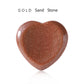 Heart Shape Worry Stone