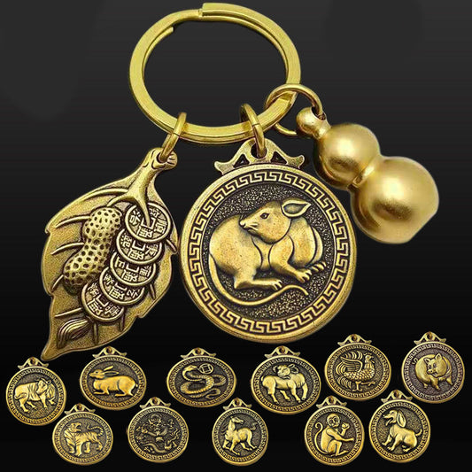12 Zodiac Animal Brass Keychain