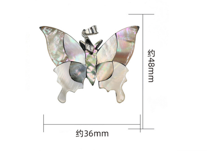 Abalone Shell Butterfly Pendant